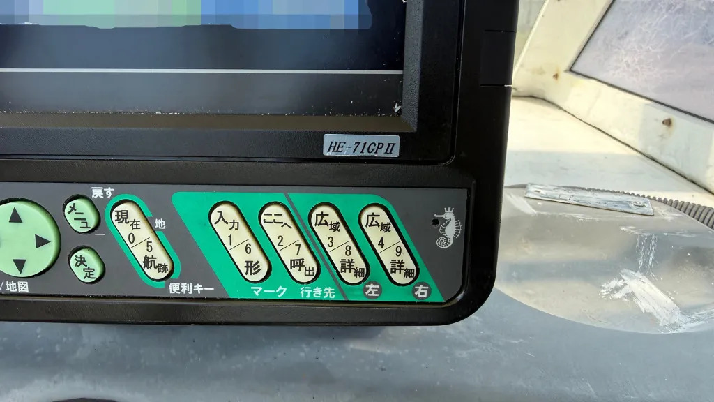 banner_094702-yanmar-fx24