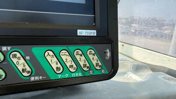 thumb_094702-yanmar-fx24