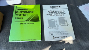 thumb_094702-yanmar-fx24