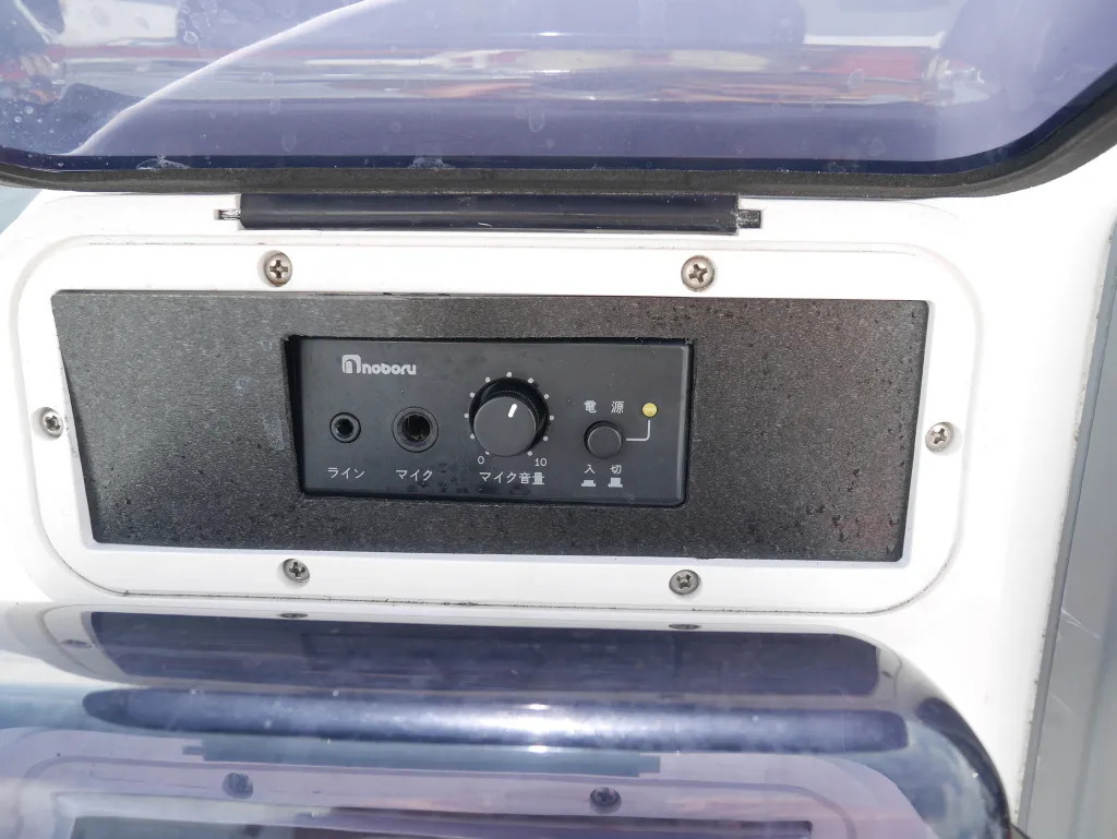 banner_094703-yamaha-exult-36-sport-saloon
