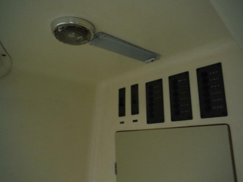 banner_094705-yamaha-fg-36
