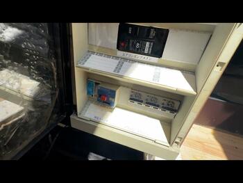 thumb_094709-nimbus-4004