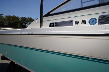 thumb_091620-yamaha-fr-21
