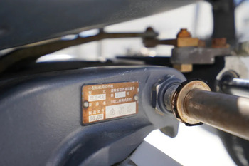 thumb_091620-yamaha-fr-21