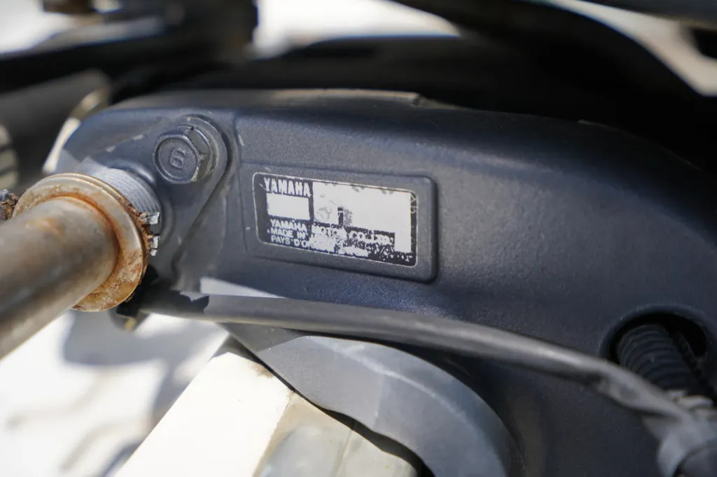 banner_091620-yamaha-fr-21
