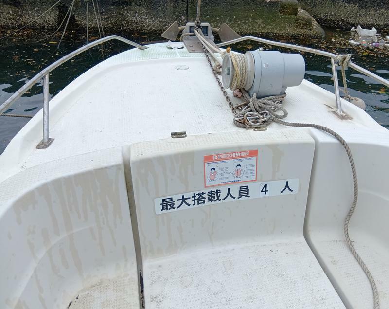 banner_094713-yamaha-u-23