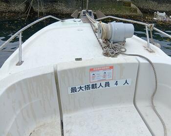 thumb_094713-yamaha-u-23