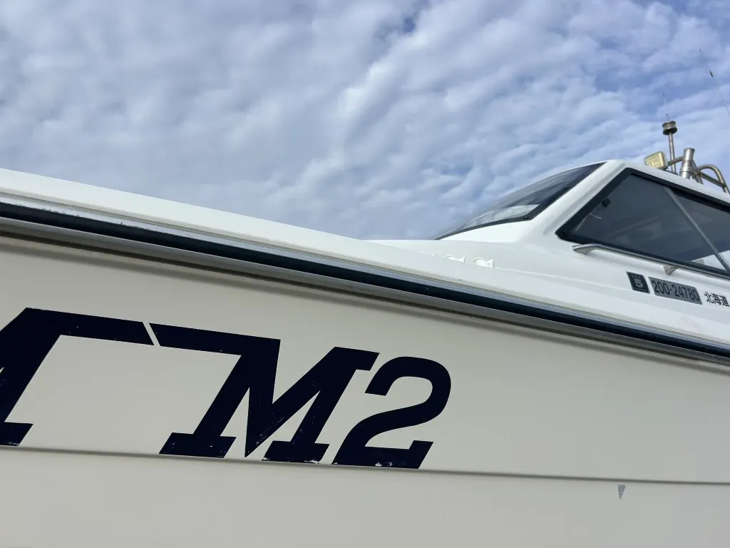 banner_094719-yamaha-uf-28