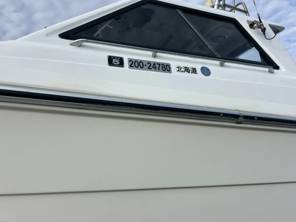 banner_094719-yamaha-uf-28