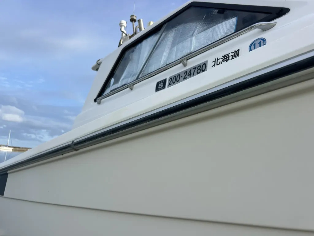 banner_094719-yamaha-uf-28