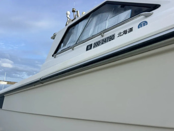 thumb_094719-yamaha-uf-28