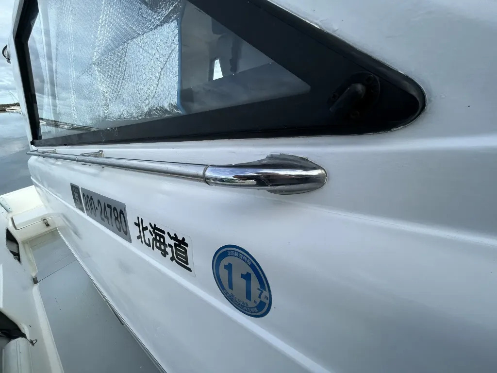 banner_094719-yamaha-uf-28