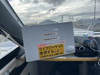 thumb_094719-yamaha-uf-28