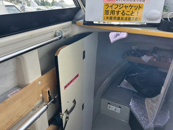 thumb_094719-yamaha-uf-28