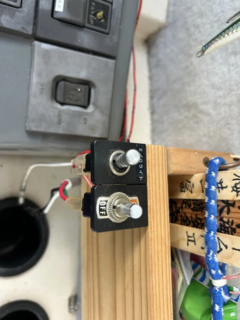 thumb_094719-yamaha-uf-28