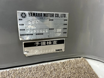thumb_094719-yamaha-uf-28