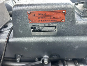 thumb_094719-yamaha-uf-28