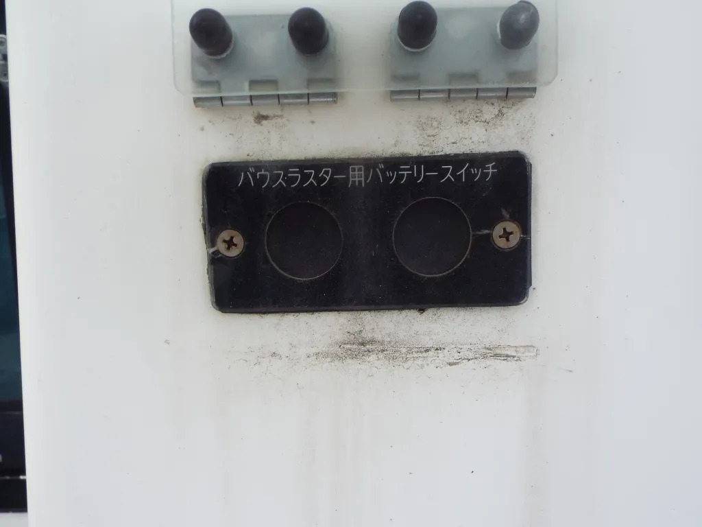 banner_094720-yamaha-fr-32