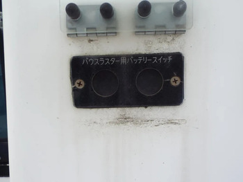 thumb_094720-yamaha-fr-32