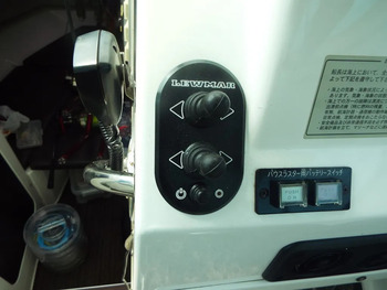 thumb_094720-yamaha-fr-32