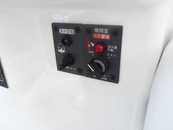 thumb_094720-yamaha-fr-32