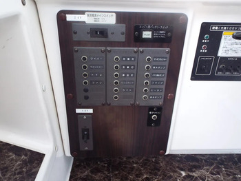 thumb_094720-yamaha-fr-32