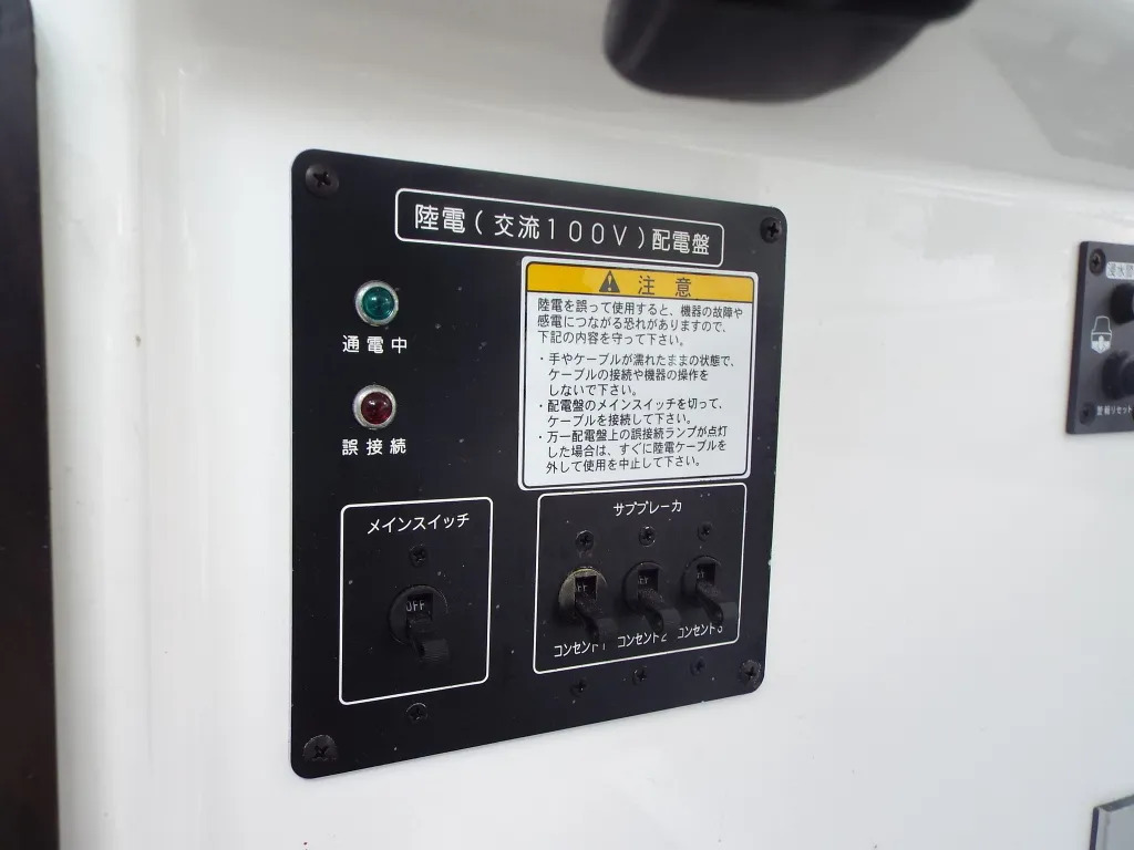 banner_094720-yamaha-fr-32