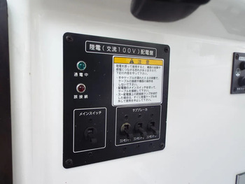 thumb_094720-yamaha-fr-32