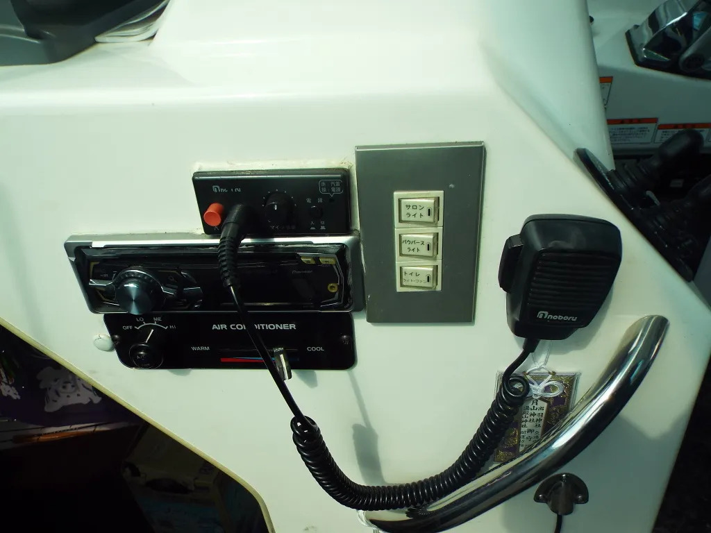 banner_094720-yamaha-fr-32