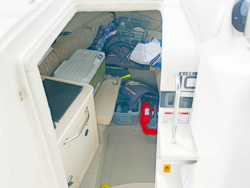 banner_094741-sea-ray-245-weekender