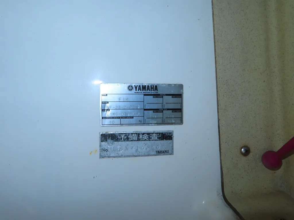 banner_094755-yamaha-yf-23