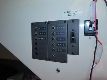 thumb_094755-yamaha-yf-23
