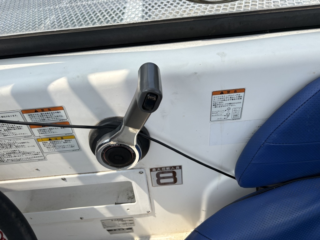 banner_094757-yamaha-ag-21