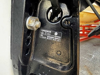 thumb_094776-suzuki-f230