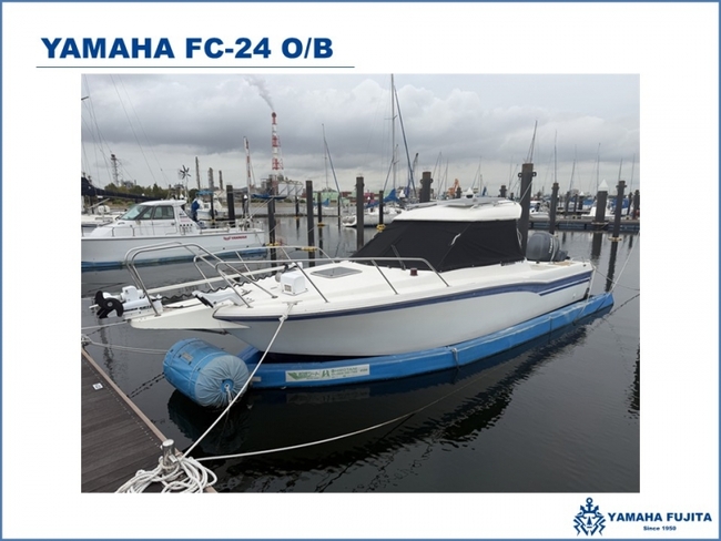 medium_094775-yamaha-fc-24