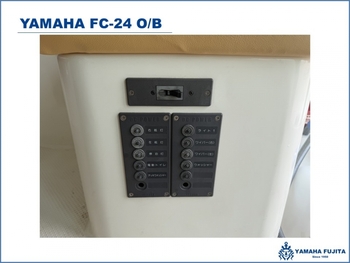 thumb_094775-yamaha-fc-24
