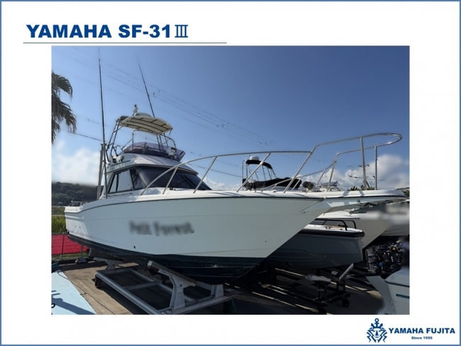 medium_094792-yamaha-sf-31