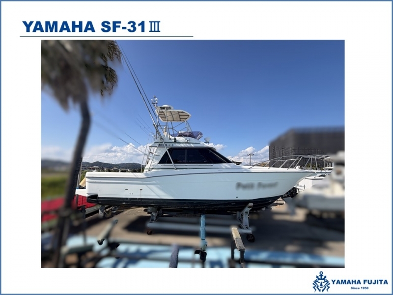 banner_094792-yamaha-sf-31