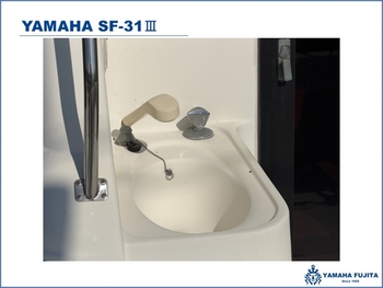 thumb_094792-yamaha-sf-31