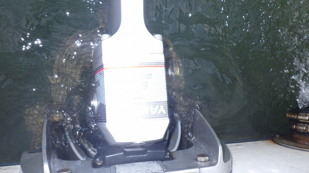 banner_094806-yanmar-fx27z