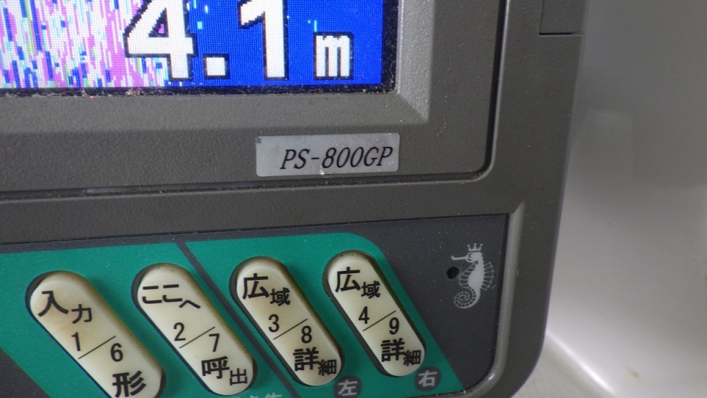 banner_094806-yanmar-fx27z