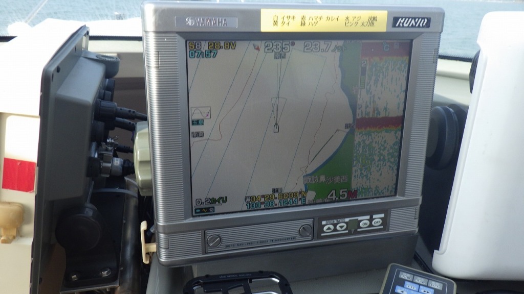 banner_094806-yanmar-fx27z