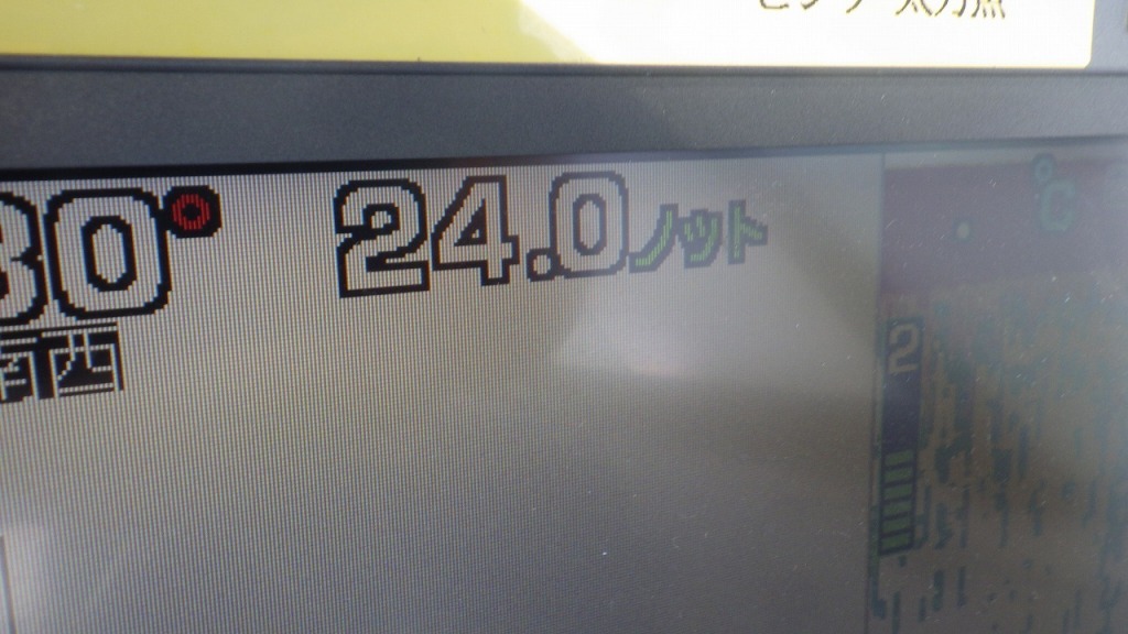 banner_094806-yanmar-fx27z