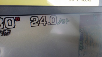 thumb_094806-yanmar-fx27z