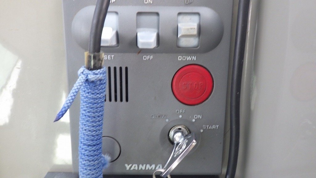 banner_094806-yanmar-fx27z