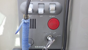 thumb_094806-yanmar-fx27z