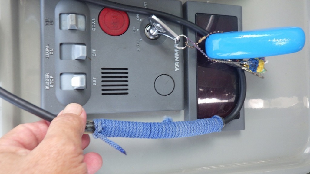 banner_094806-yanmar-fx27z