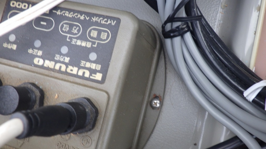 banner_094806-yanmar-fx27z