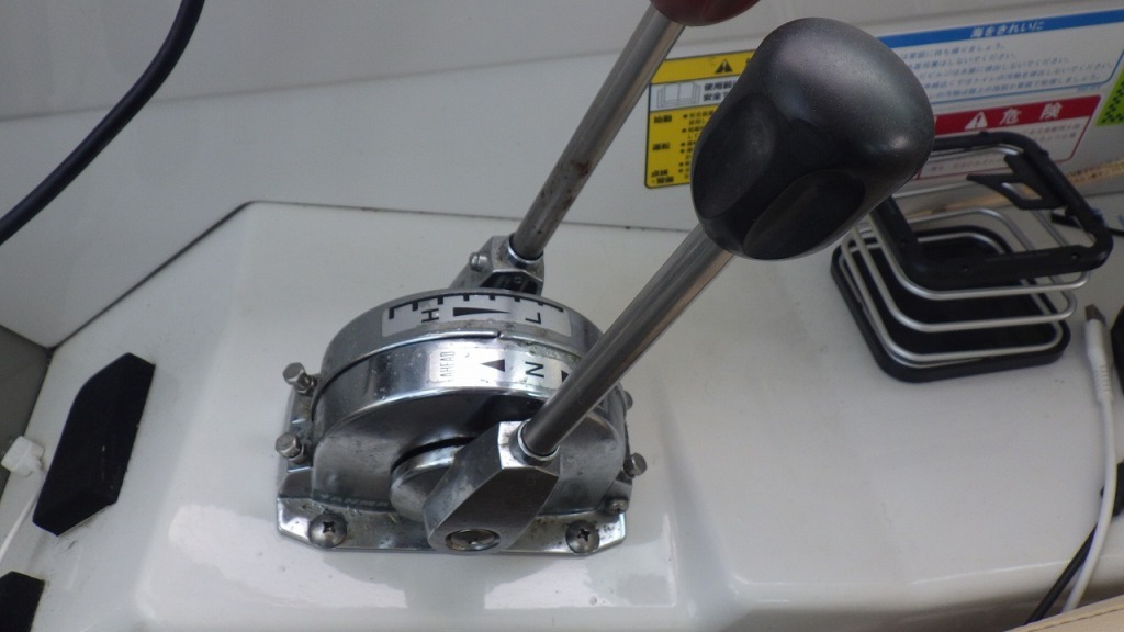 banner_094806-yanmar-fx27z