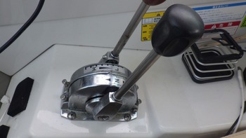 thumb_094806-yanmar-fx27z